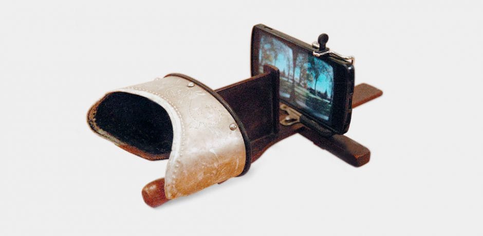 Cardboard Viewer